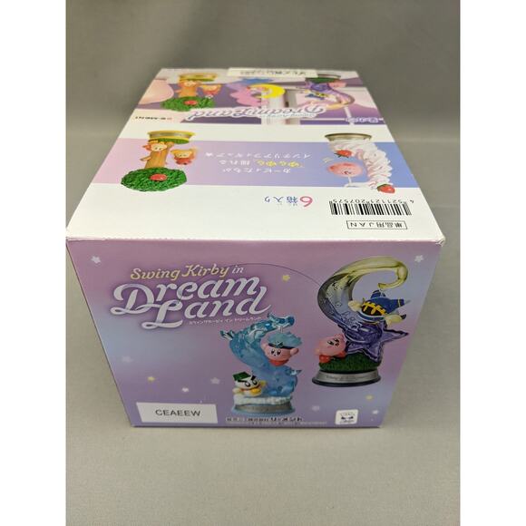 Re-Ment Hoshi no Kirby - Swing Kirby in Dreamland Set of 6 Complete, Sealed, NEW - Picture 5 of 6